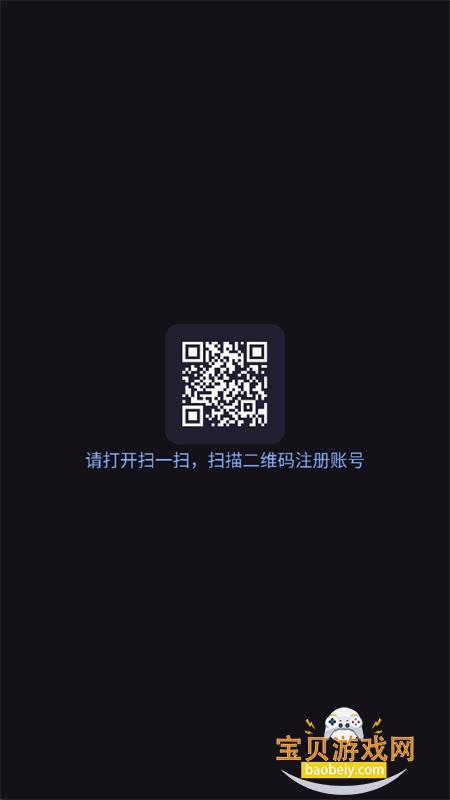 �������ֱ�Ӧ������ƽ̨app�ֻ���