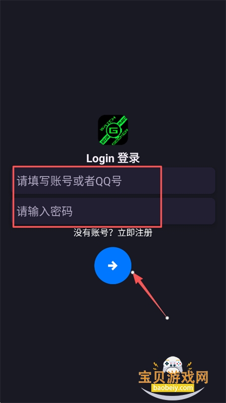 �������ֱ�Ӧ������ƽ̨app�ֻ���