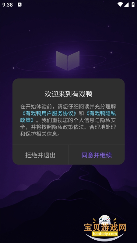 ��ϷѼAI������������ֻ���