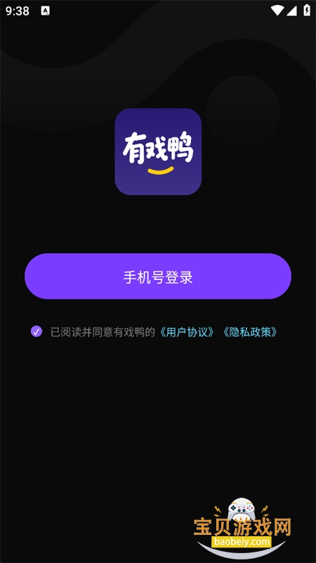 ��ϷѼAI������������ֻ���