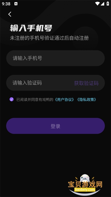 ��ϷѼAI������������ֻ���