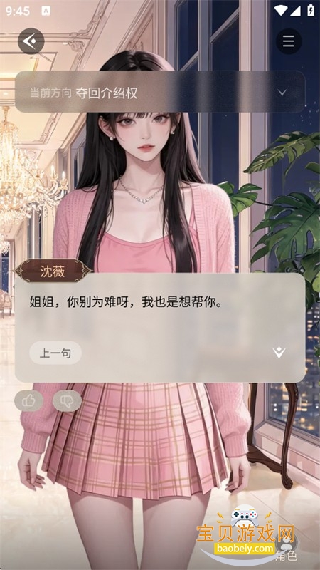 ��ϷѼAI������������ֻ���