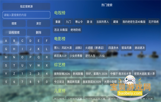 哈基咪短剧电视版下载安装免费版 哈基咪短剧电视版下载安装免费版