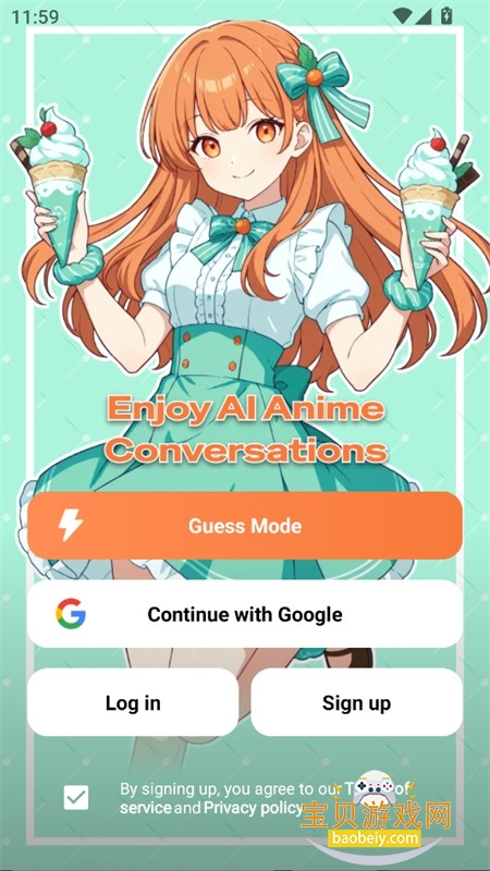 Melon AI�����������ذ�׿���İ�