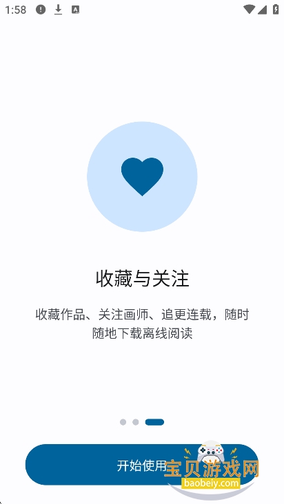 pixiv reader����ٷ�����