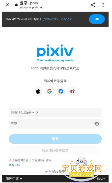 pixiv reader����ٷ�����