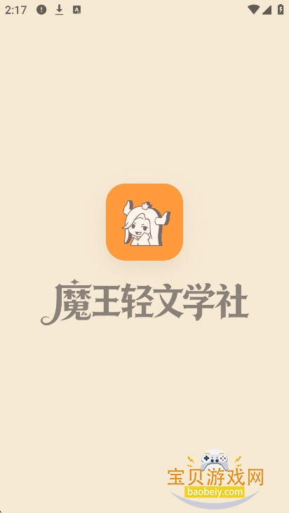 ħ������ѧ��app��Ѱ�����