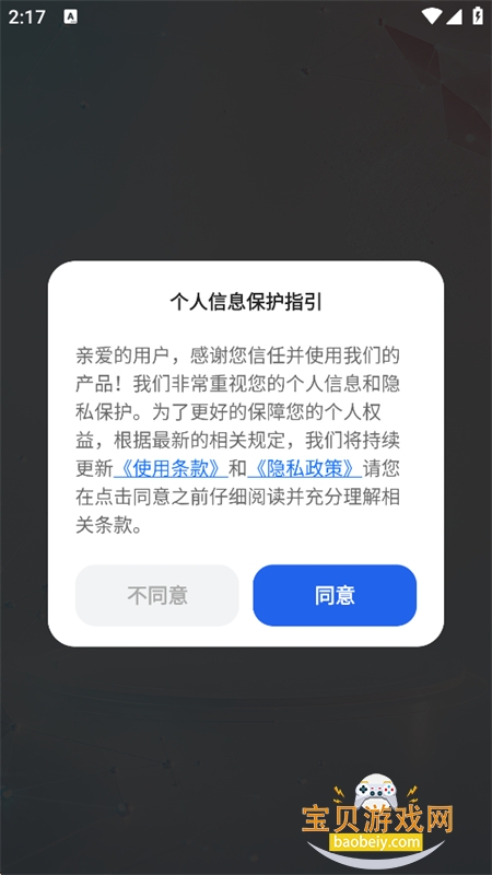 AI 3D��ģһ�������������°汾����