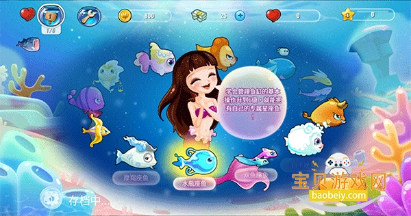 ����ˮ�����޸İ��������°汾