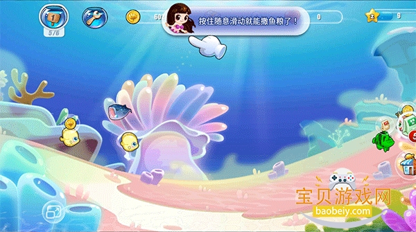 ����ˮ�����޸İ��������°汾
