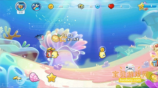 ����ˮ�����޸İ��������°汾