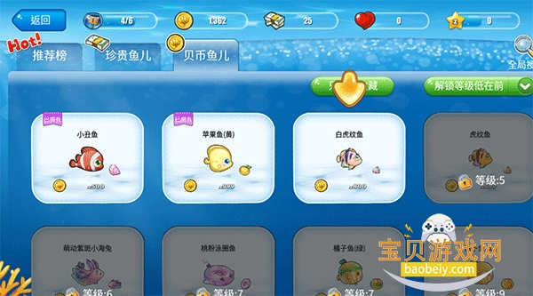 ����ˮ�����޸İ��������°汾