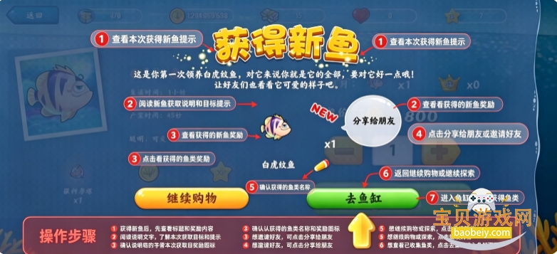 ����ˮ�����޸İ��������°汾