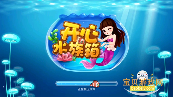 ����ˮ�����޸İ��������°汾