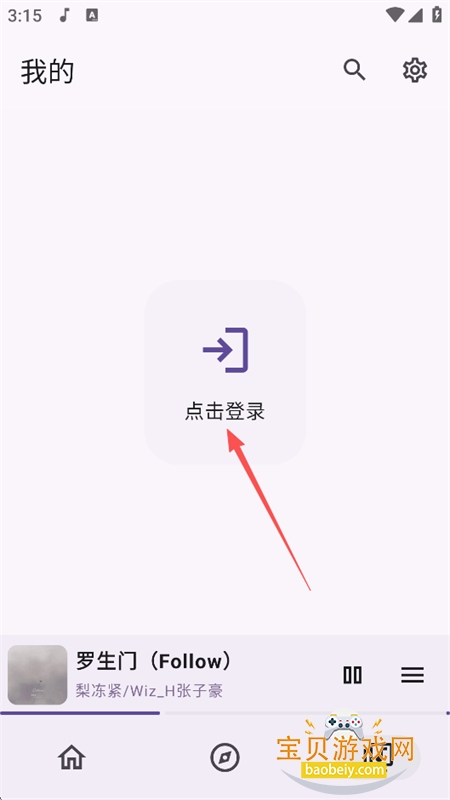Mooic����app����������°汾
