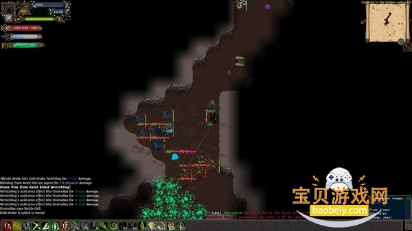 Tales of MajEyal:Forbidden Cults��Ϸ���԰�