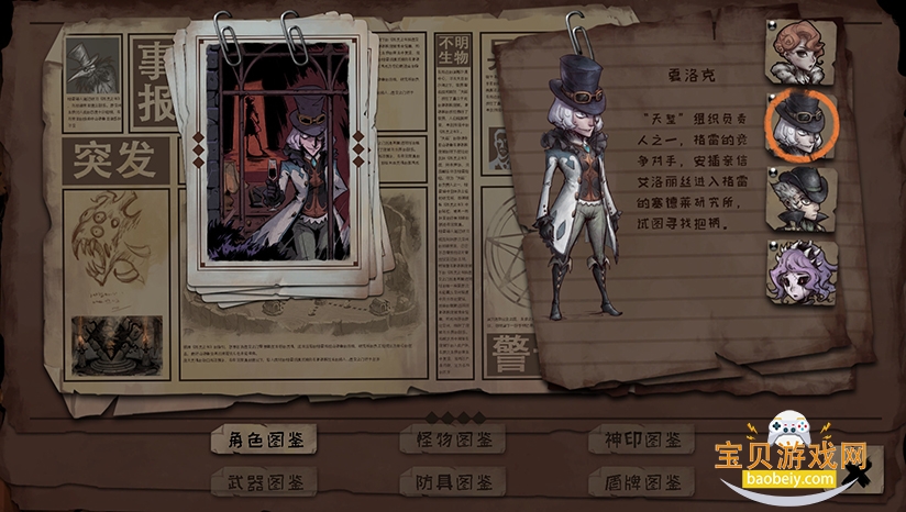 �컯֮��Dissimilated land��Ϸ���°汾