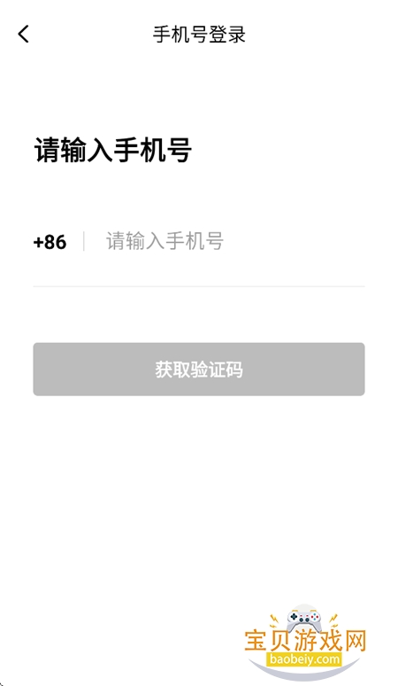 ϲ���ŵ�ͨapp���氲װ��