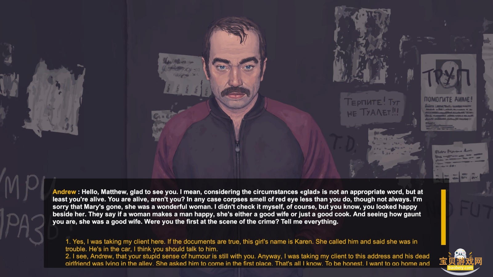 ˮ����The Mercury Man���԰�