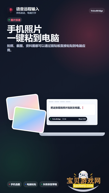 ����Զ�����밲׿�ֻ���