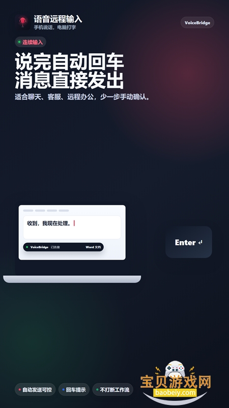����Զ�����밲׿�ֻ���