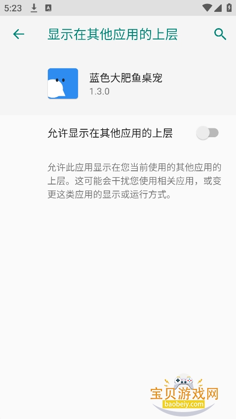 deepseek��ɫ������������°�