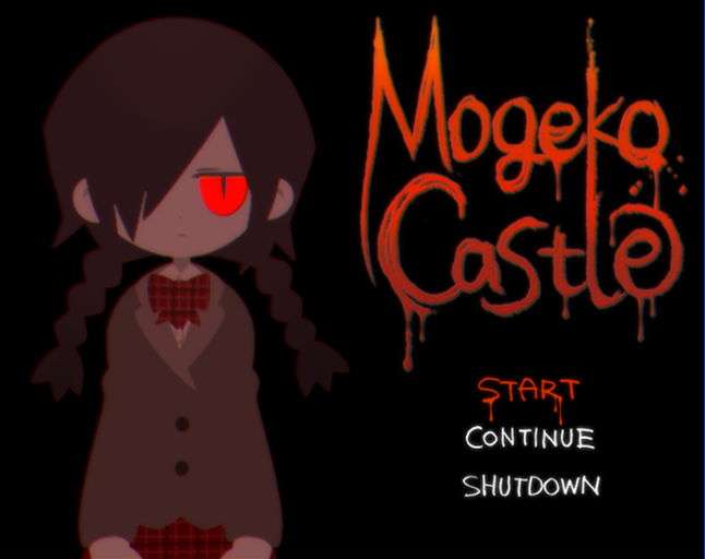 Mogeko Castle ��Ϸ���� ����ð��
