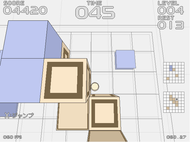 3D�Ʒ�����԰���Ѱ����ؽ�ͼ3
