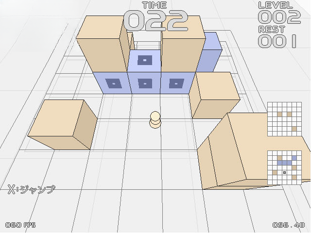 3D�Ʒ�����԰���Ѱ����ؽ�ͼ2