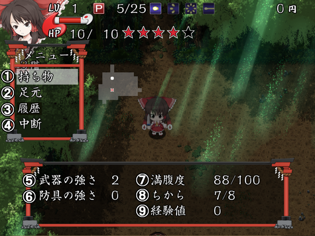不可思议的幻想乡ORIGIN 攻略心得