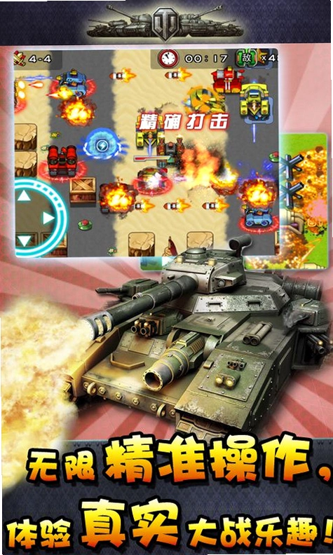 �ǳ�̹�˺������ͼ2