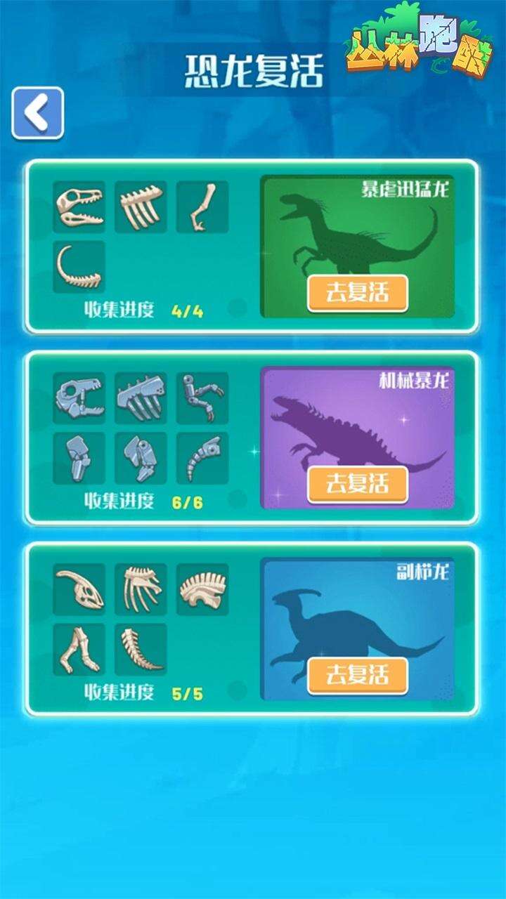 ��ɫС����2 ����Ҫ�� ��������