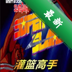 �������ֵ�����v1.0.0 �ٷ���