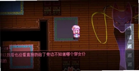 ����ħ��ն�������ͼ1