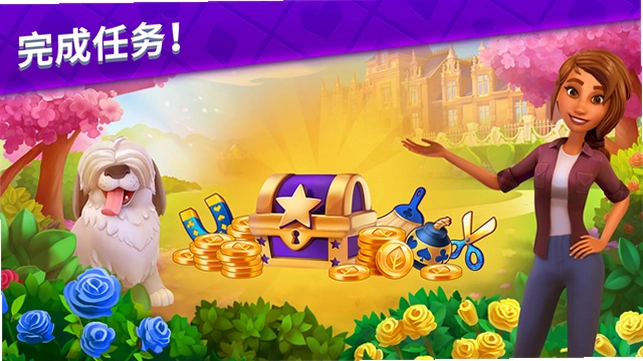 ���޵�ð�յ������ͼ4