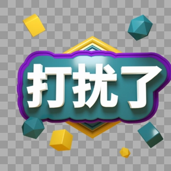 ��Ǹ��������Ϸ�������ͼ4
