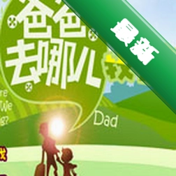 �ְ�ȥ�Ķ��Ҳ���Ϸ����2026 �ٷ���
