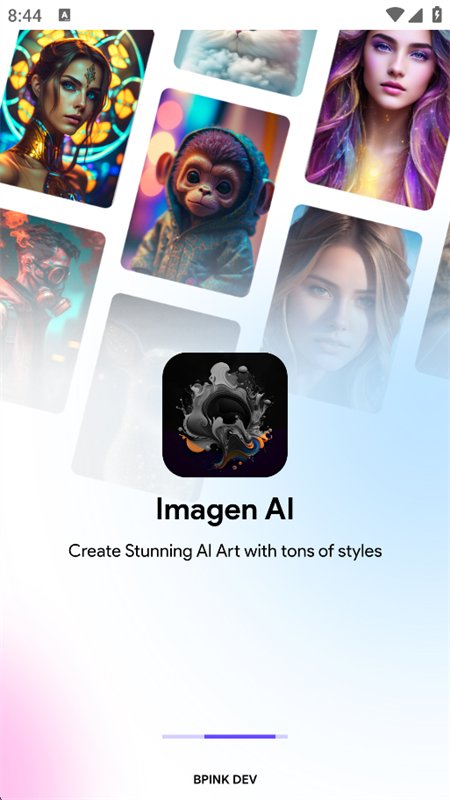 Imagen AI�����ٷ����°汾v1.5.0 ��׿�����н�ͼ