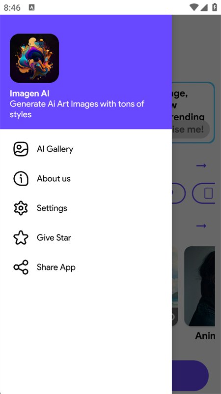 Imagen AI�����ٷ����°汾v1.5.0 ��׿�����н�ͼ