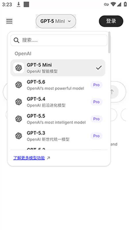 HyperAi��������app��׿������ؽ�ͼ2