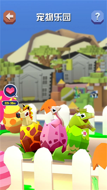 �����԰�ڹ���Ѱ�4.23.0 ���°����н�ͼ