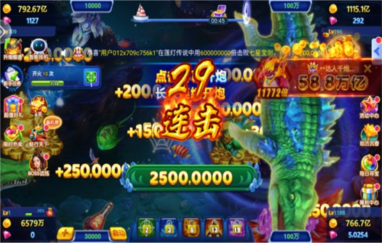 �������㾫Ӣ����Ϸ�����ֻ���v3.7.0 ��׿�����н�ͼ
