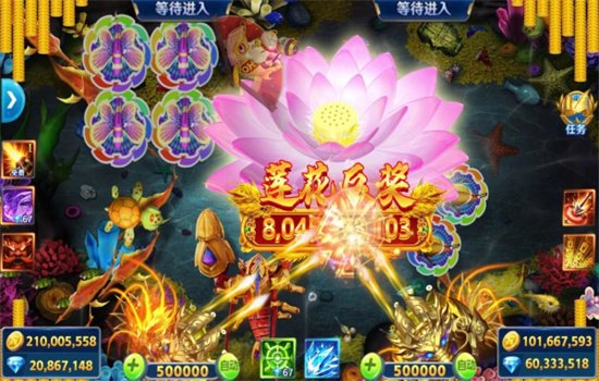 �������㾫Ӣ����Ϸ�����ֻ���v3.7.0 ��׿�����н�ͼ
