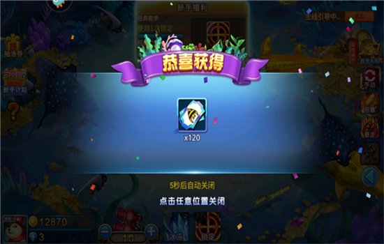 ��������Ӯ������Ϸ���°�v4.00.51��׿�����н�ͼ