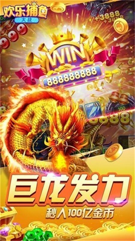 ���ֲ����ս�����������°汾2026��ͼ3