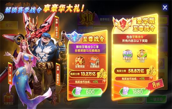 ����Ī���л��ֲ����ս���°汾v1.0 ��׿�����н�ͼ