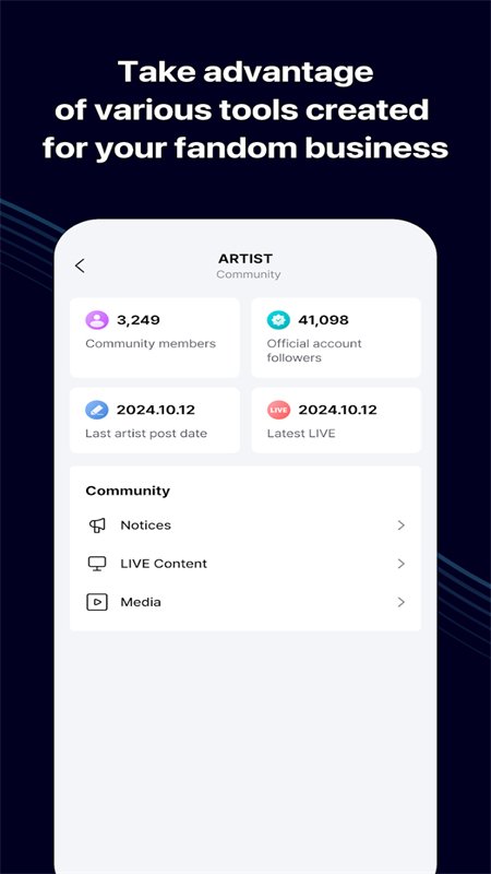 Weverse Backstage���˺�̨����app�ֻ���v1.0.4 ��׿�����н�ͼ
