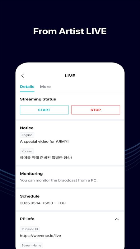 Weverse Backstage���˺�̨����app�ֻ���v1.0.4 ��׿�����н�ͼ