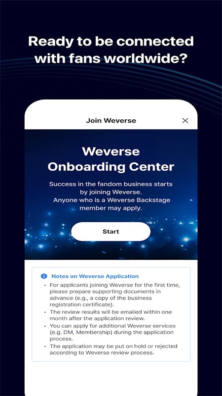 Weverse Backstage���˺�̨����app�ֻ���v1.0.4 ��׿�����н�ͼ