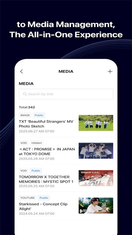 Weverse Backstage���˺�̨����app�ֻ���v1.0.4 ��׿�����н�ͼ